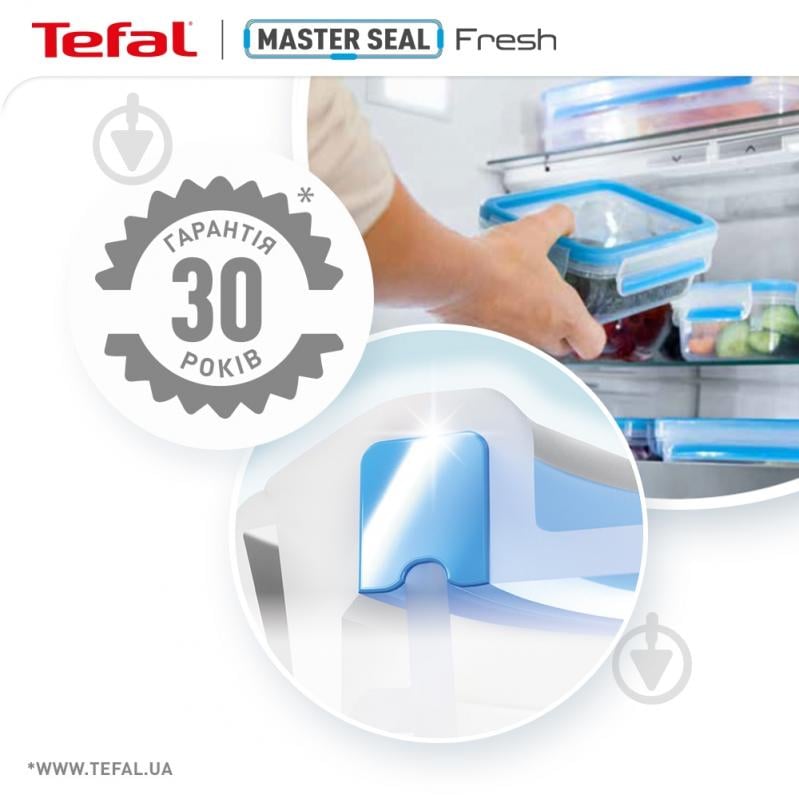 Контейнер харчовий Tefal Master Seal Fresh 3,70 л K3022012 - фото 5 Контейнер харчовий Tefal Master Seal Fresh 3,70 л K3022012 - фото 5