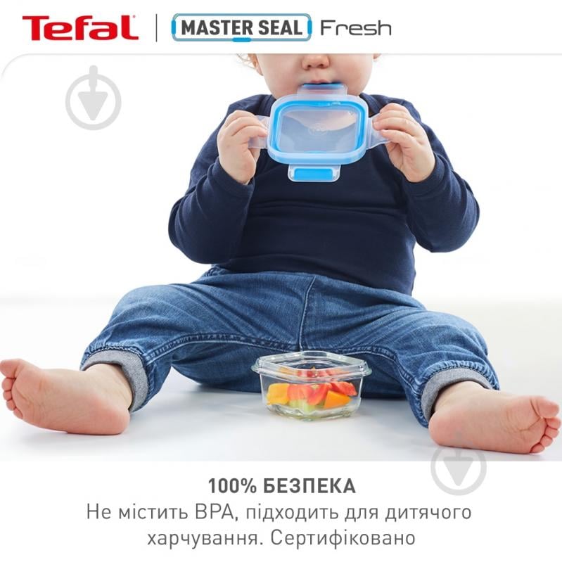 Контейнер харчовий Tefal Master Seal Fresh 3,70 л K3022012 - фото 9 Контейнер харчовий Tefal Master Seal Fresh 3,70 л K3022012 - фото 9