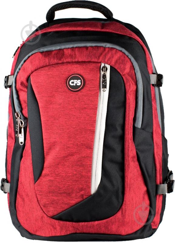 Рюкзак молодежный Cool For School 18" CF85465-02 - фото 1