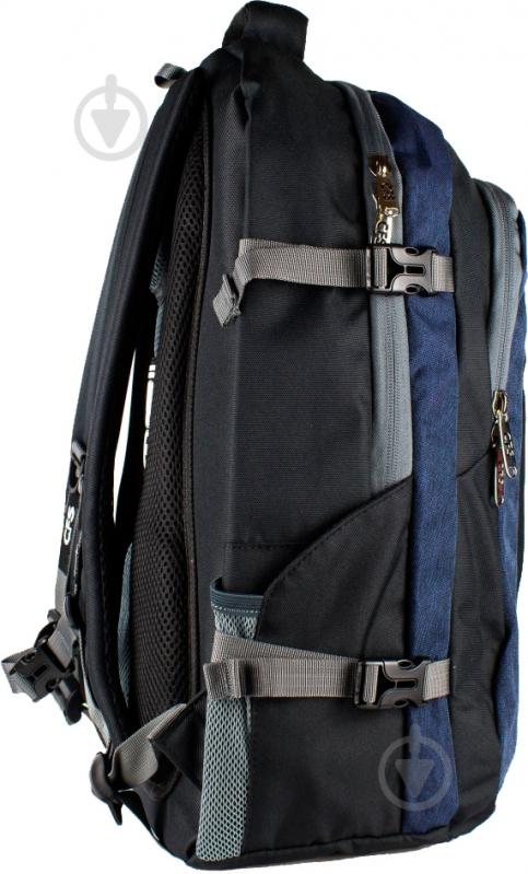 Рюкзак молодежный Cool For School 18" CF85470-01 - фото 4
