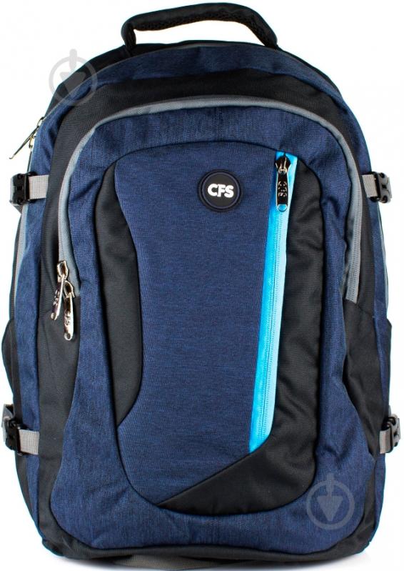 Рюкзак молодежный Cool For School 18" CF85470-01 - фото 1