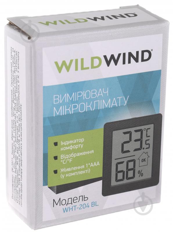 Термогігрометр Wild Wind WHT-204 BL - фото 10