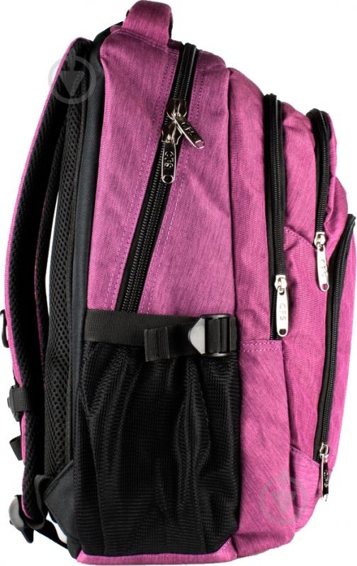 Рюкзак молодежный Cool For School 16,5" CF85472-01 - фото 4 Рюкзак молодежный Cool For School 16,5" CF85472-01 - фото 4