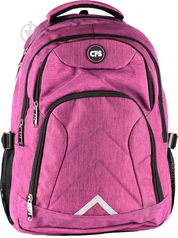 Рюкзак молодежный Cool For School 16,5" CF85472-01 - фото 1 Рюкзак молодежный Cool For School 16,5" CF85472-01 - фото 1
