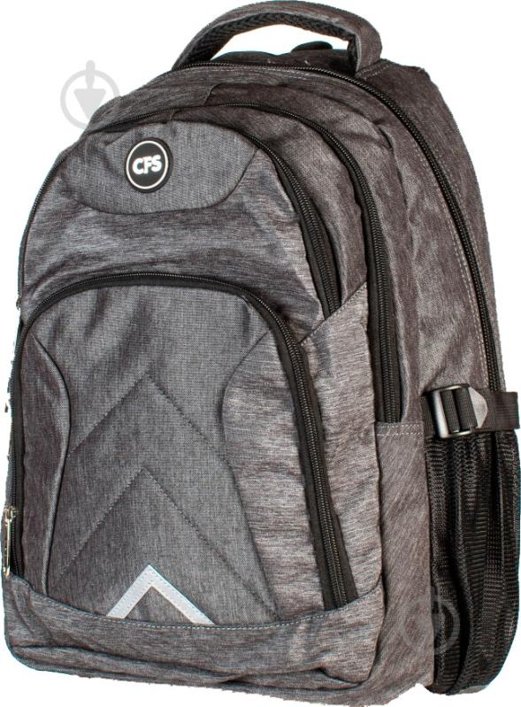 Рюкзак молодежный Cool For School 16,5" CF85472-03 - фото 2 Рюкзак молодежный Cool For School 16,5" CF85472-03 - фото 2