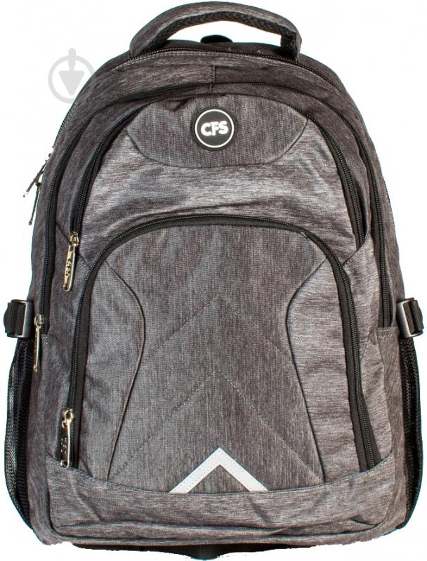 Рюкзак молодежный Cool For School 16,5" CF85472-03 - фото 1 Рюкзак молодежный Cool For School 16,5" CF85472-03 - фото 1