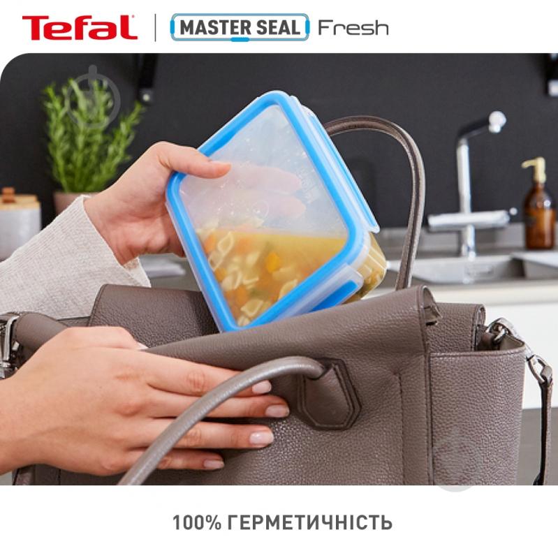 Набір контейнерів Tefal Master Seal 9 шт. N1031451 - фото 6 Набір контейнерів Tefal Master Seal 9 шт. N1031451 - фото 6