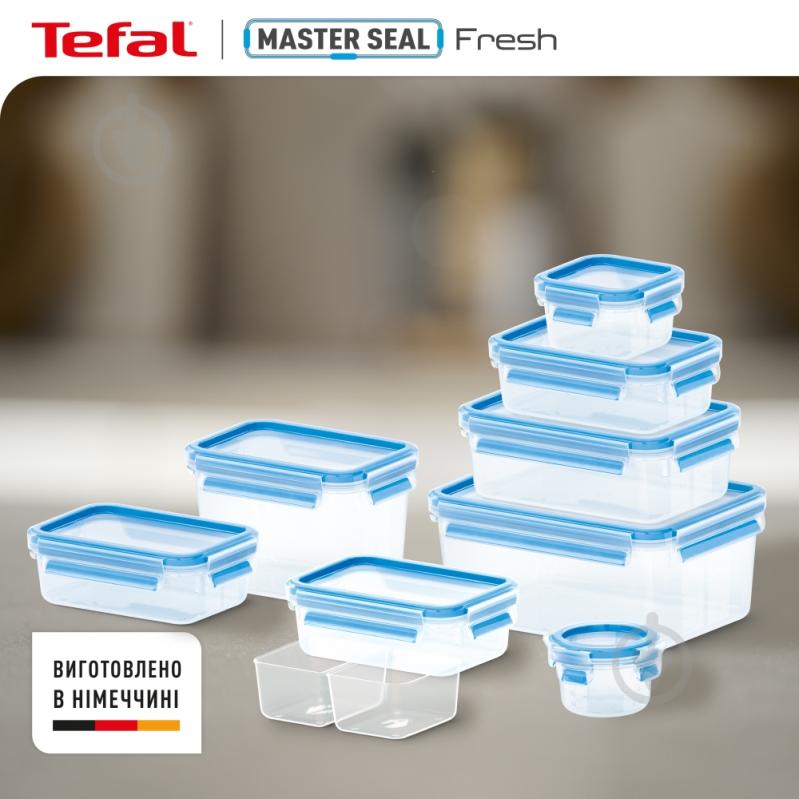 Набір контейнерів Tefal Master Seal 9 шт. N1031451 - фото 5 Набір контейнерів Tefal Master Seal 9 шт. N1031451 - фото 5
