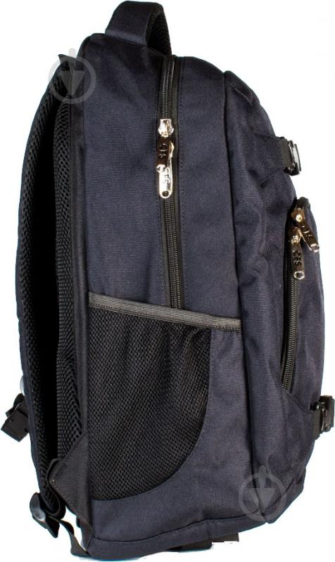 Рюкзак молодежный Cool For School 15.5" CF85493-01 - фото 4