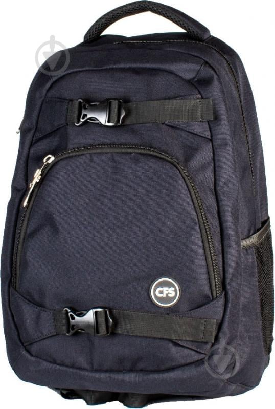 Рюкзак молодежный Cool For School 15.5" CF85493-01 - фото 2