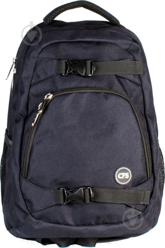 Рюкзак молодежный Cool For School 15.5" CF85493-01 - фото 1