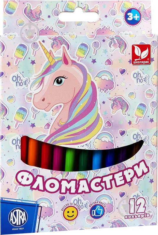 Фломастеры Unicorn 12 цветов Школярик - фото 1