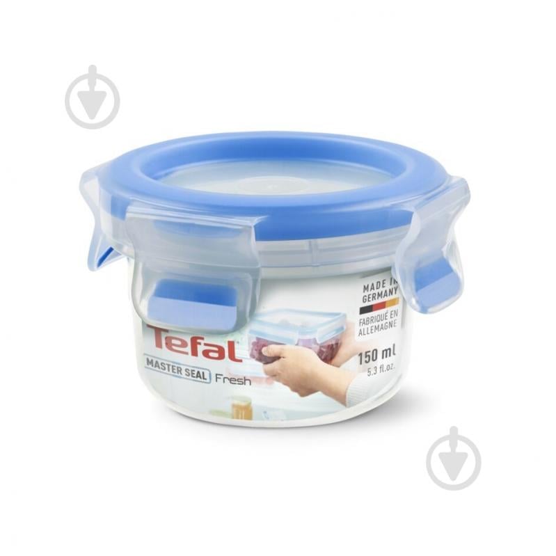 Контейнер харчовий Tefal Master Seal Fresh 0.15 л K3022212 - фото 3 Контейнер харчовий Tefal Master Seal Fresh 0.15 л K3022212 - фото 3