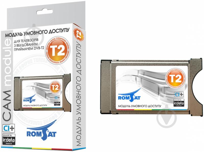 CAM-модуль Romsat Irdeto CCA CI - фото 2