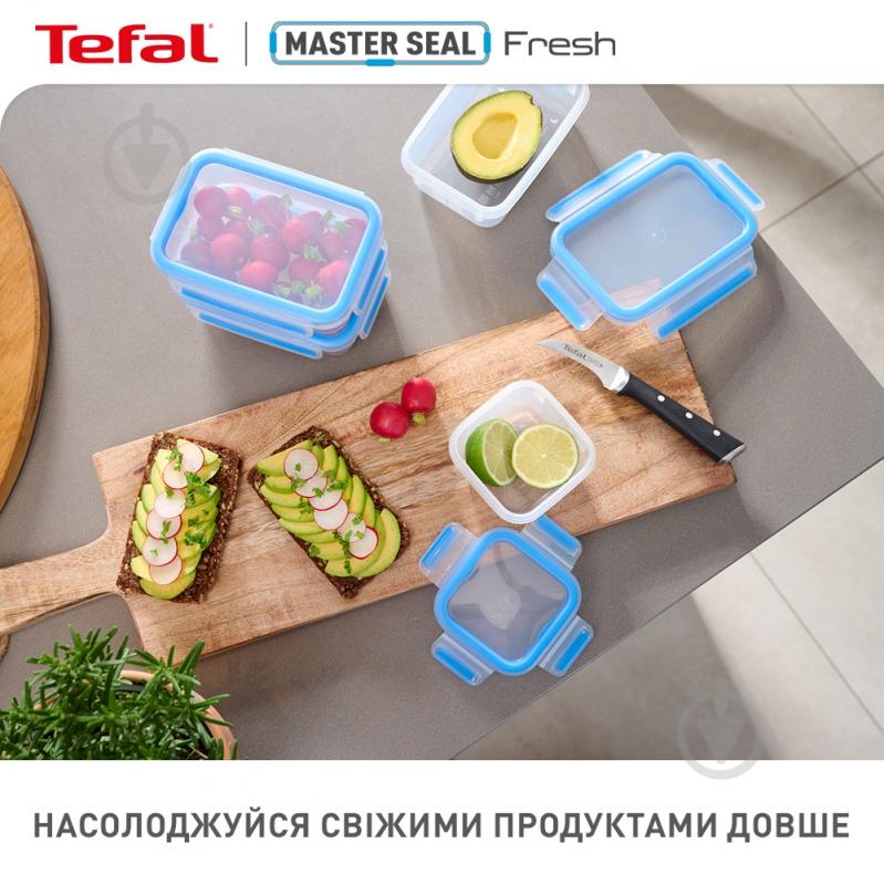 Контейнер для харчових продуктів з кришкою Tefal Master Seal 1.10 л K3021302 - фото 11 Контейнер для харчових продуктів з кришкою Tefal Master Seal 1.10 л K3021302 - фото 11
