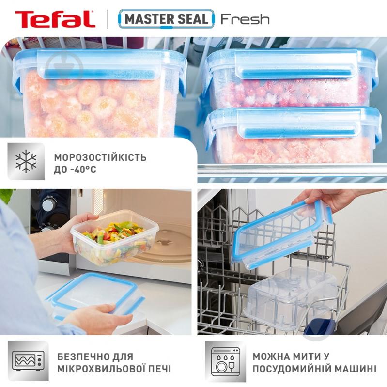 Контейнер для харчових продуктів з кришкою Tefal Master Seal 1.10 л K3021302 - фото 12 Контейнер для харчових продуктів з кришкою Tefal Master Seal 1.10 л K3021302 - фото 12