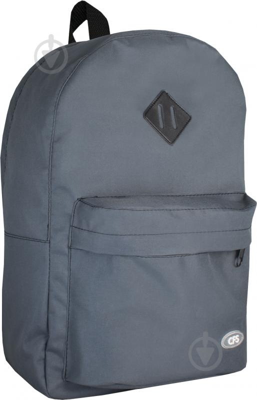 Рюкзак молодежный Cool For School 17" серый CF85614-19 - фото 1