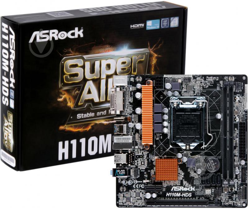 Материнская плата ASRock H110M-HDS (Socket 1151, Intel H110, mirco ATX) - фото 7