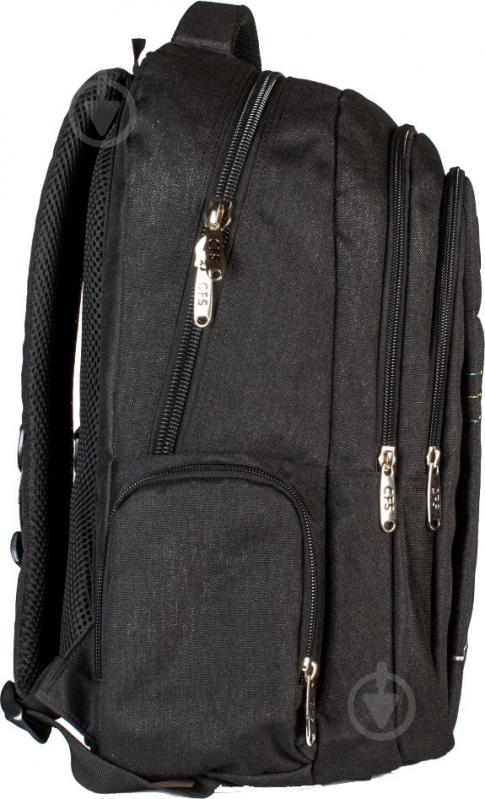 Рюкзак молодежный Cool For School 16,5" CF85620-04 - фото 4 Рюкзак молодежный Cool For School 16,5" CF85620-04 - фото 4
