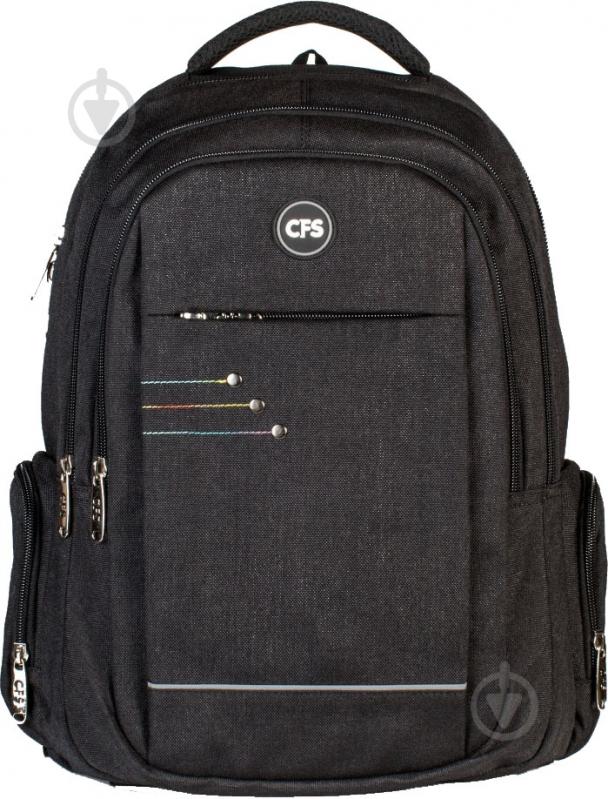 Рюкзак молодежный Cool For School 16,5" CF85620-04 - фото 1 Рюкзак молодежный Cool For School 16,5" CF85620-04 - фото 1