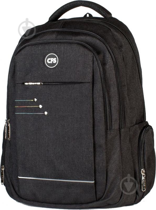 Рюкзак молодежный Cool For School 16,5" CF85620-04 - фото 2 Рюкзак молодежный Cool For School 16,5" CF85620-04 - фото 2