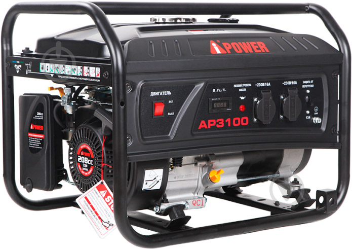 Генератор A-iPower 2,8 кВт / 3,1 кВт 230 В AP3100 бензин - фото 1