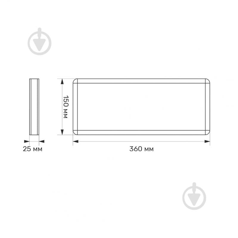 Светильник аварийный TITANUM LED Titanum Выход +стрелка двухсторонний 0.8W IP20 0,8 Вт серый 27387 - фото 4