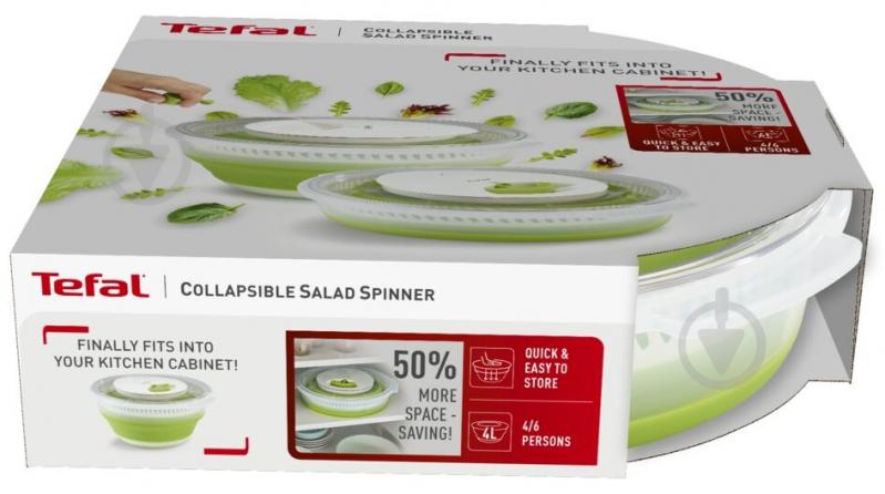 Сушилка для зелени Tefal K2520155 - фото 2