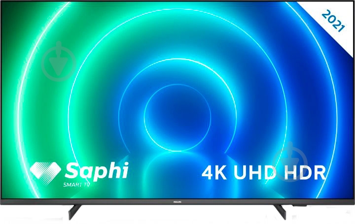 ᐉ Телевизор Philips 65PUS7506/12 • Купить в Киеве, Украине • Лучшая ...