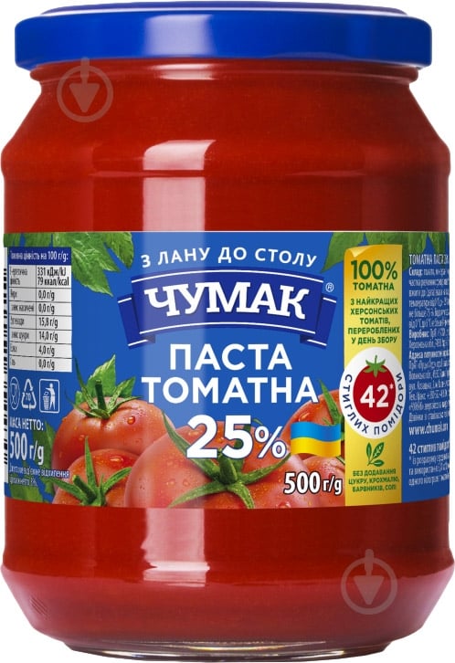 Паста томатная Чумак 25% 500г 4820001354430 - фото 1