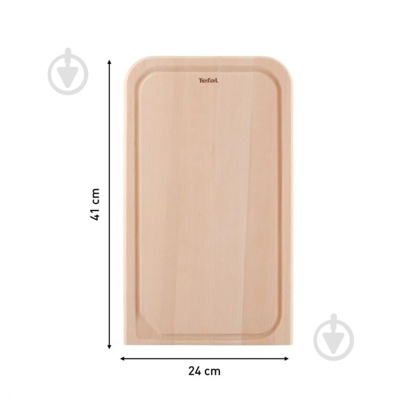 Доска кухонная Tefal Comfort K2215504 - фото 2