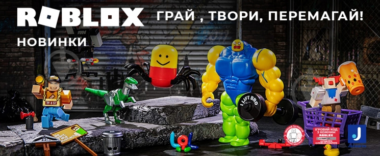 Набір фігурок з аксесуарами Jazwares Roblox Game Packs Ghost Simulator W8 ROB0335 - фото 6