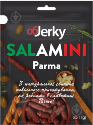 Снеки Objerky Ковбаски сиров'ялені Salamini Parma 85 г (4820143390853) - фото 1