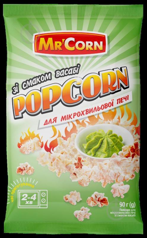 Попкорн Mr'Corn со вкусом васаби для МВП 90г 4820183270764 - фото 1