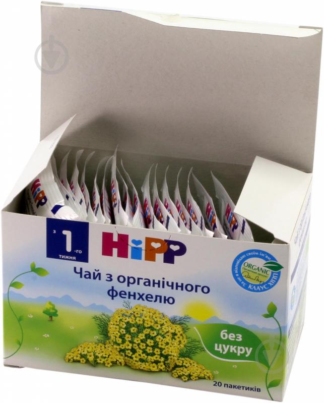 Чай Hipp З органічного фенхелю 30 г 9062300126997 - фото 2