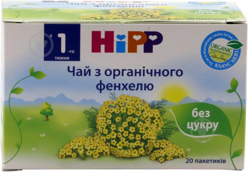 Чай Hipp З органічного фенхелю 30 г 9062300126997 - фото 4