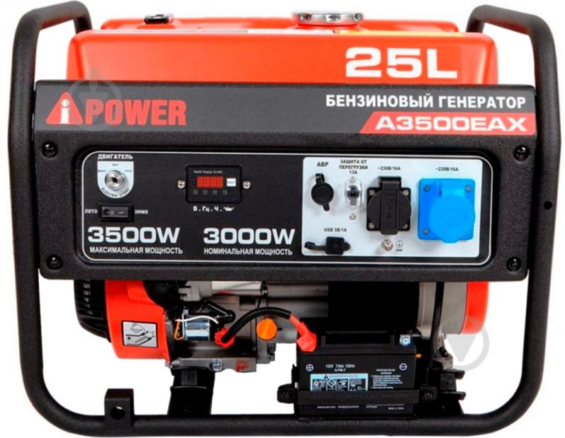 Генератор бензиновый A-iPower 20117 3 кВт / 3,5 кВт 230 В A3500ЕАХ - фото 3