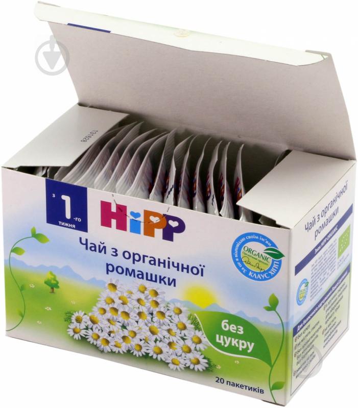 Чай Hipp з органічної ромашки 30 г 9062300127109 - фото 3