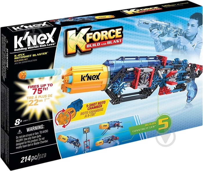 Конструктор K'Nex Бластер K-25X 47011 - фото 1