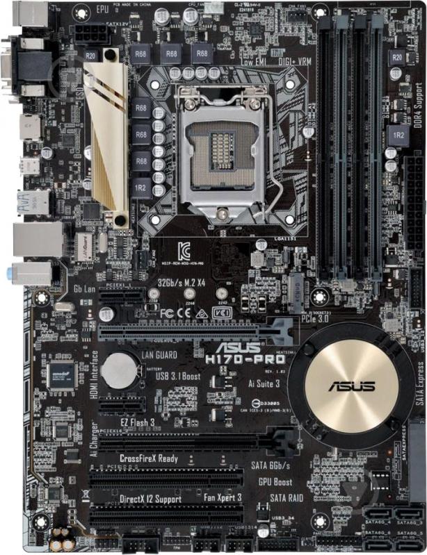 Материнская плата Asus H170-PRO (Socket 1151, Intel H170, ATX) - фото 1