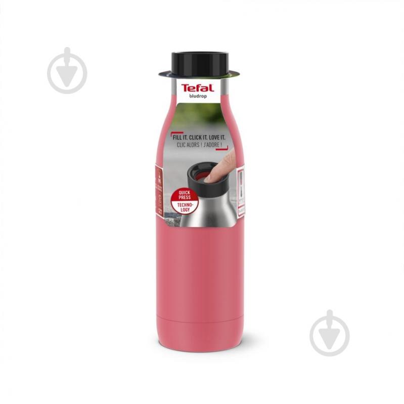 Термобутылка Tefal Bludrop 500 мл коралл N3110410 - фото 2 Термобутылка Tefal Bludrop 500 мл коралл N3110410 - фото 2