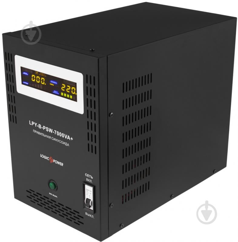 Джерело безперебійного живлення (ДБЖ) LogicPower LPY- B - PSW-7000VA+ - фото 1