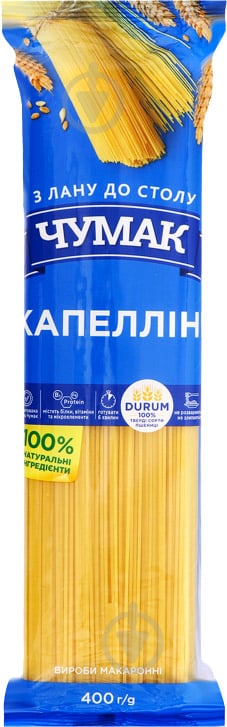Макарони Чумак Капелліні ПУ 400г 4823096005850 - фото 1