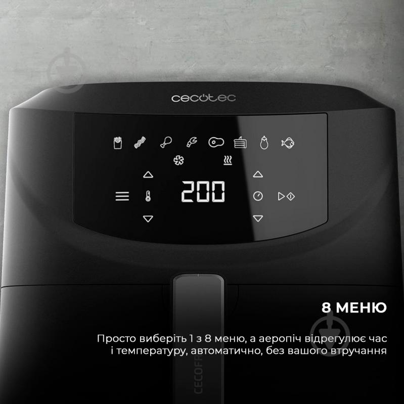 Мультипіч CECOTEC Cecofry Absolute 7600 CCTC-04994 - фото 4