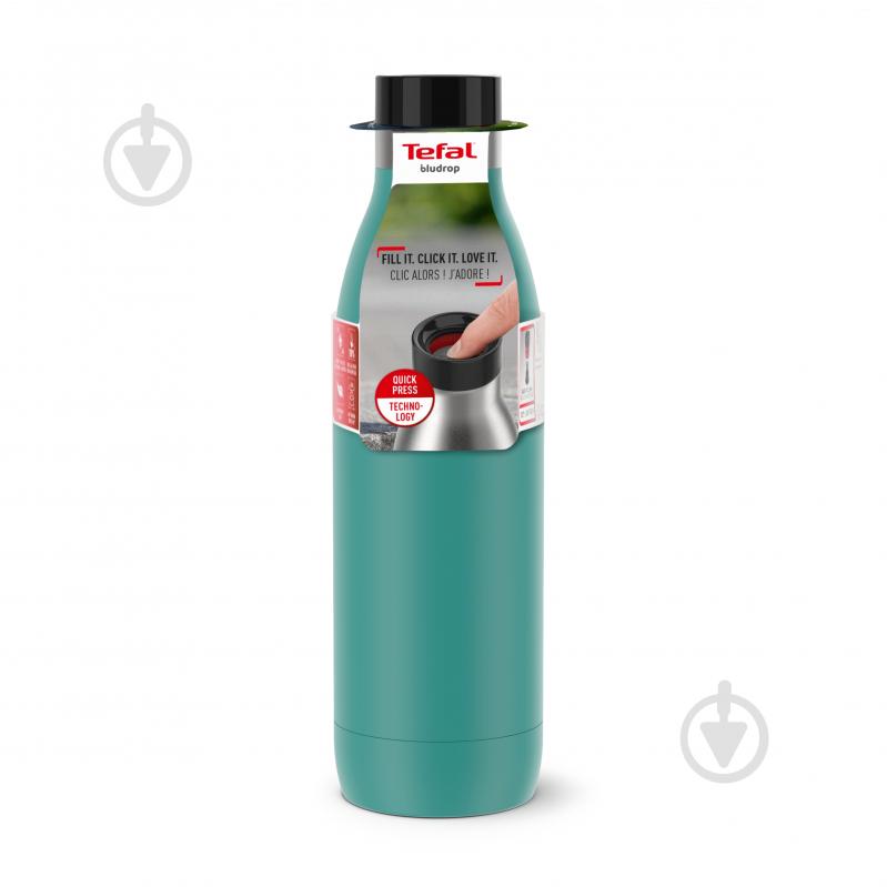 Термобутылка Tefal Bludrop 700 мл N3111010 зеленая - фото 3 Термобутылка Tefal Bludrop 700 мл N3111010 зеленая - фото 3