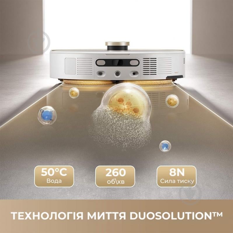 Робот-пылесос MOVA V50 Ultra Complete (RLV72LE-1) white - фото 12