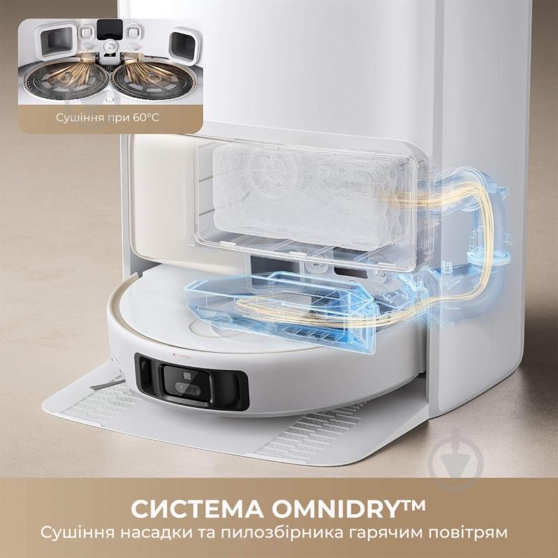 Робот-пылесос MOVA V50 Ultra Complete (RLV72LE-1) white - фото 11