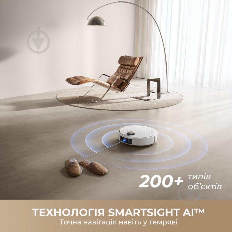 Робот-пылесос MOVA V50 Ultra Complete (RLV72LE-1) white - фото 6