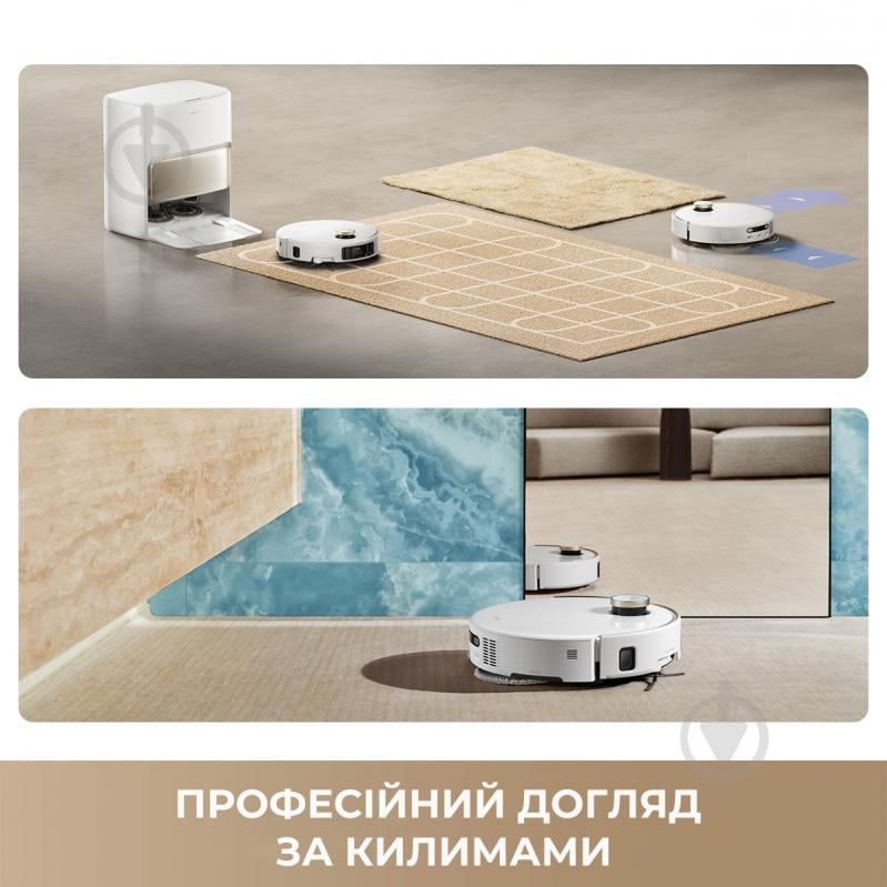 Робот-пылесос MOVA V50 Ultra Complete (RLV72LE-1) white - фото 16