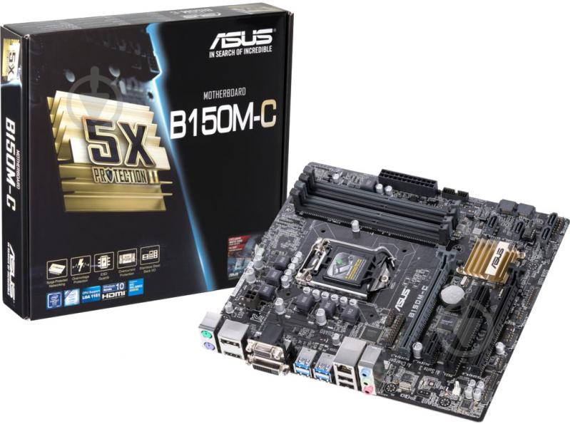 Материнська плата Asus B150M-C (Socket 1151, Intel B150, mirco ATX) - фото 12